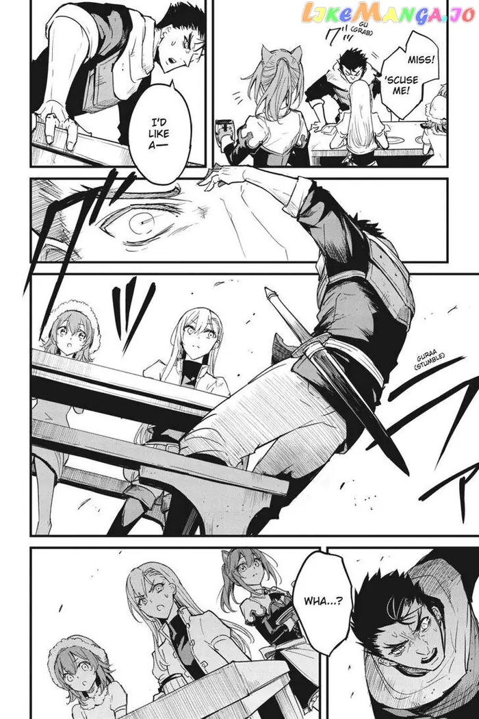 Goblin Slayer: Side Story Year One Chapter 55 image 09_optimized